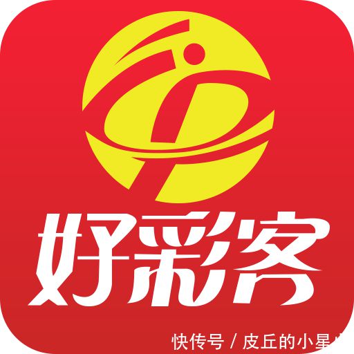 918博天堂旗舰厅好彩客app装置更新最新版下载